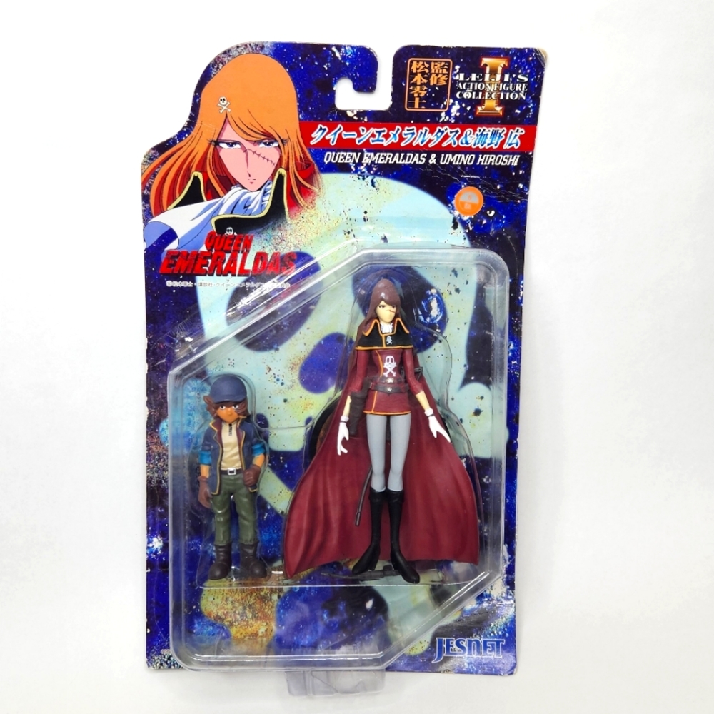 Vintage 1998 Queen Emeraldas Umino Hiroshi Figure Set JESNET Sealed Anime Japan